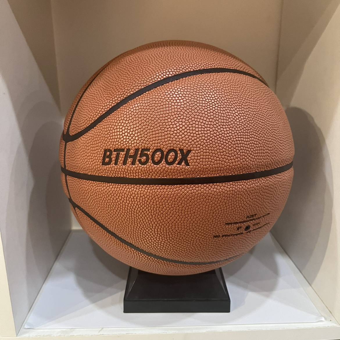 No. 7 Basketball (Standard Ball)